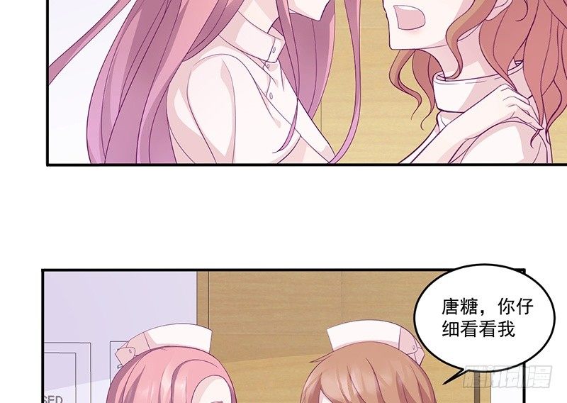 第10话 洛心被为难(1/2)-第10话