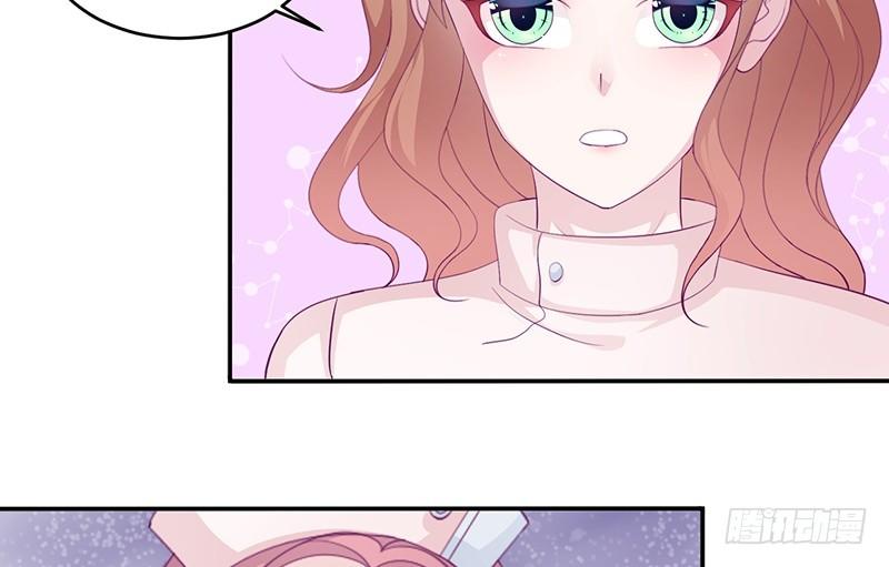 第10话 洛心被为难(1/2)-第10话