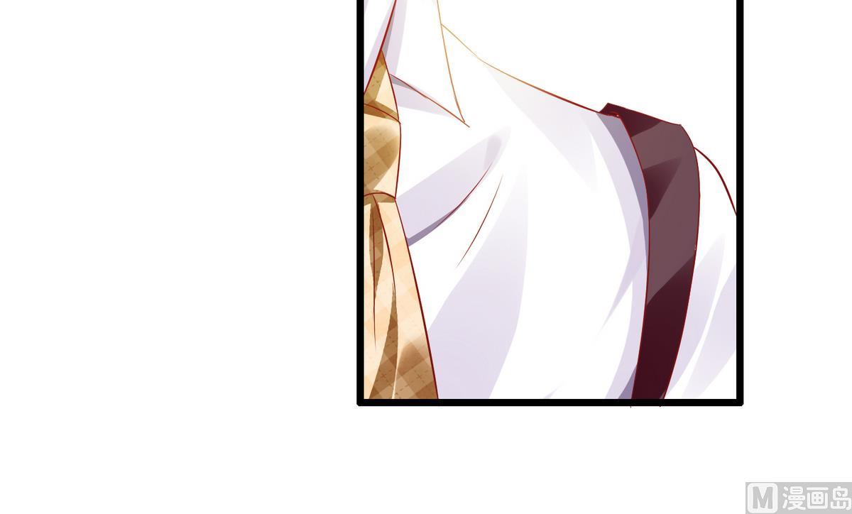 第2话 天降裸男图(1/2)-第2话