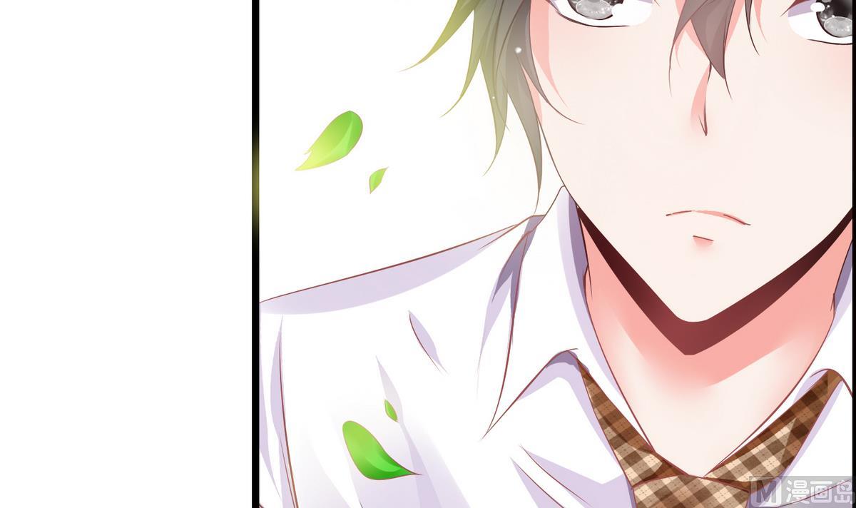 第2话 天降裸男图(1/2)-第2话