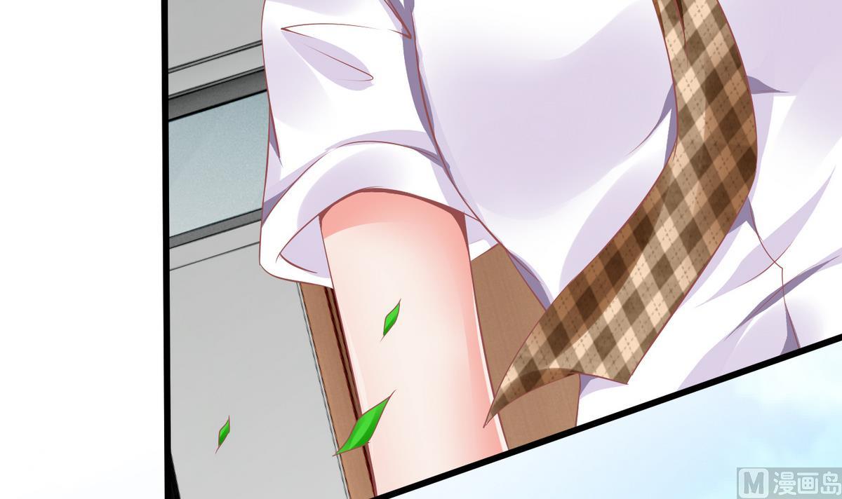 第2话 天降裸男图(1/2)-第2话