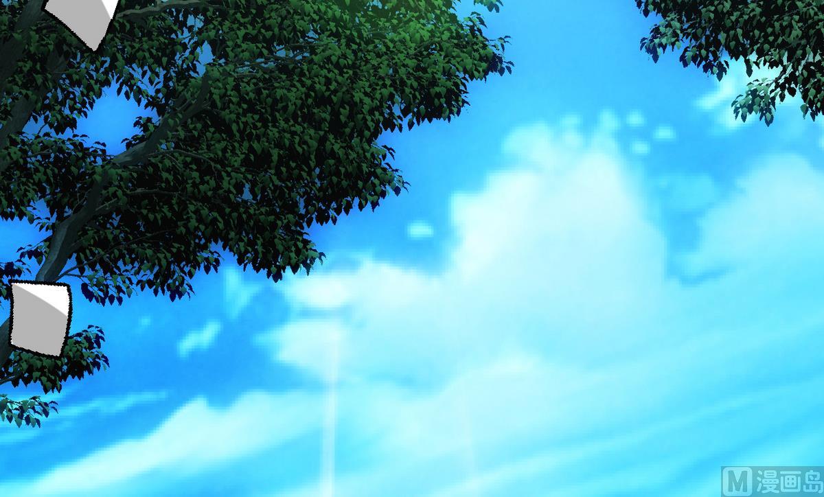 第2话 天降裸男图(1/2)-第2话