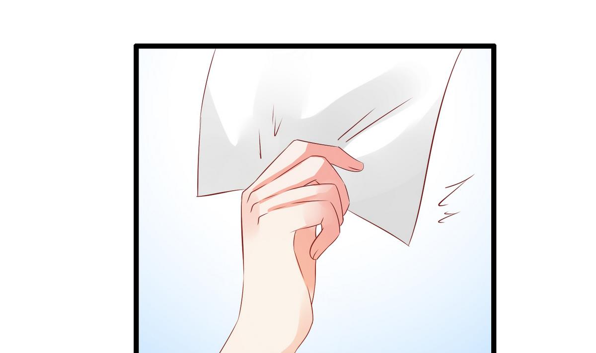 第2话 天降裸男图(1/2)-第2话