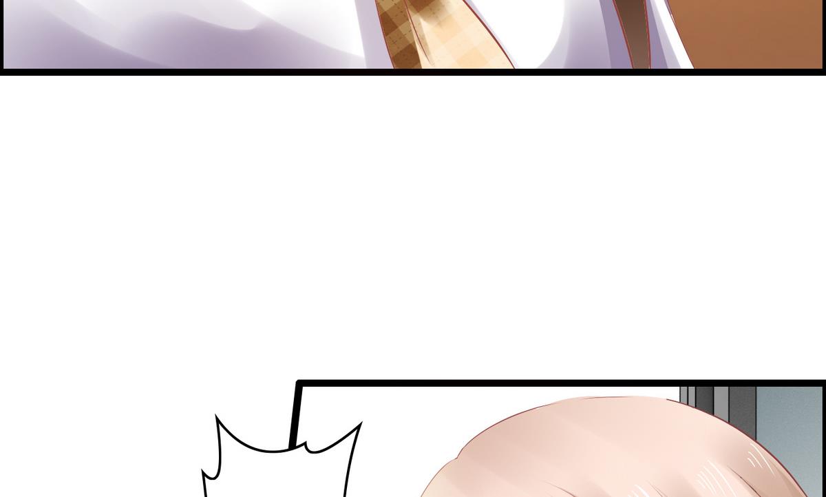 第2话 天降裸男图(1/2)-第2话