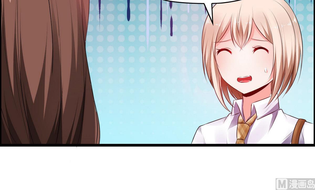 第14话 猪队友-第14话