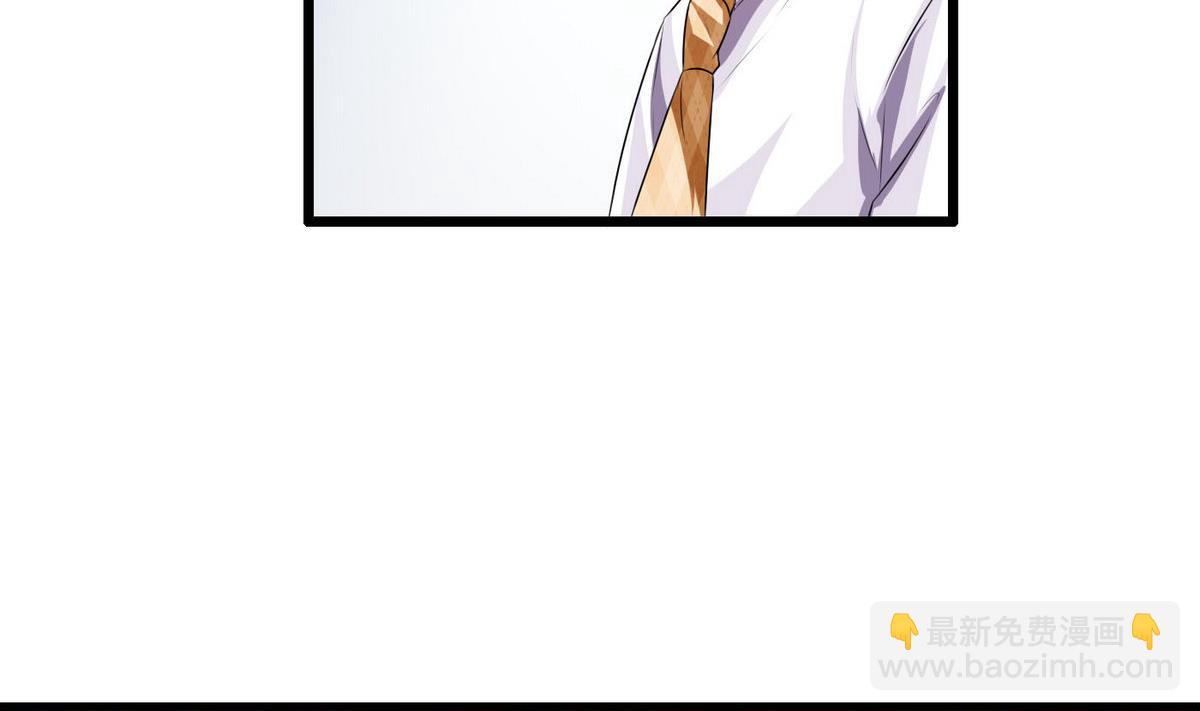 第14话 猪队友-第14话