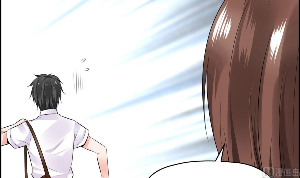 第14话 猪队友-第14话