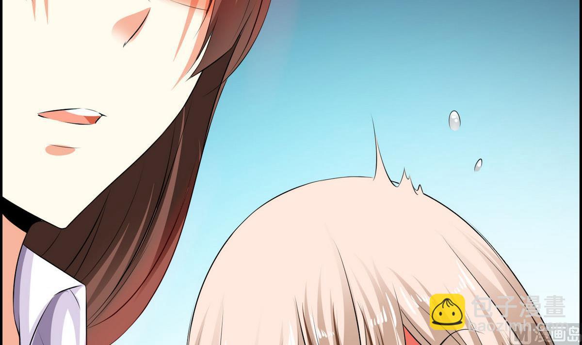 第14话 猪队友-第14话