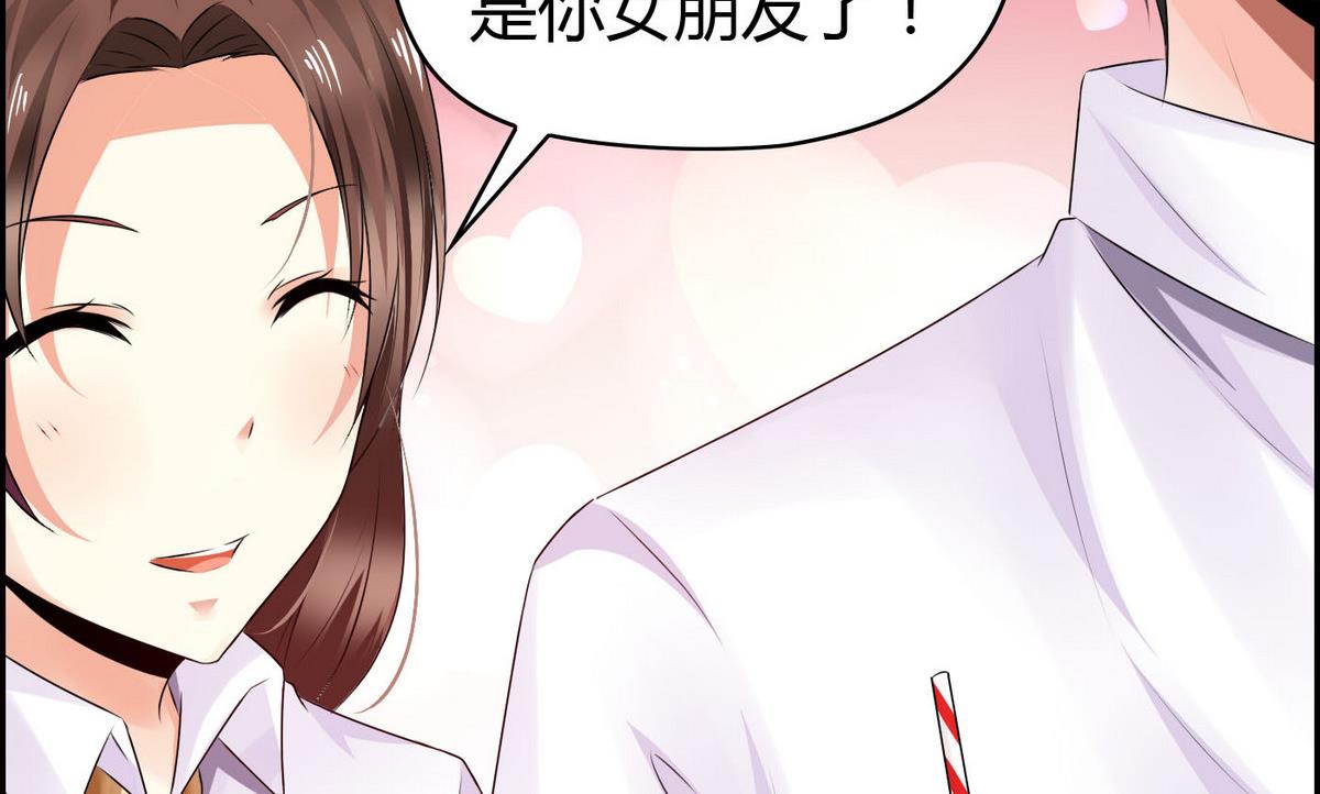 第14话 猪队友-第14话