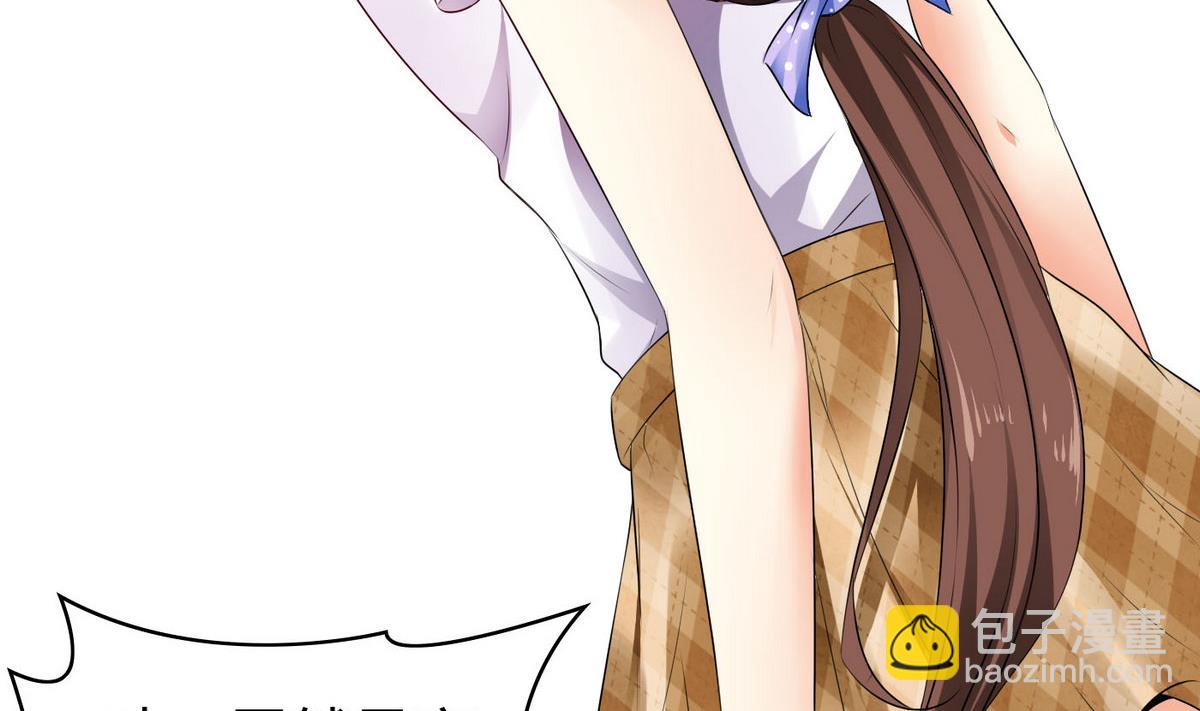 第14话 猪队友-第14话