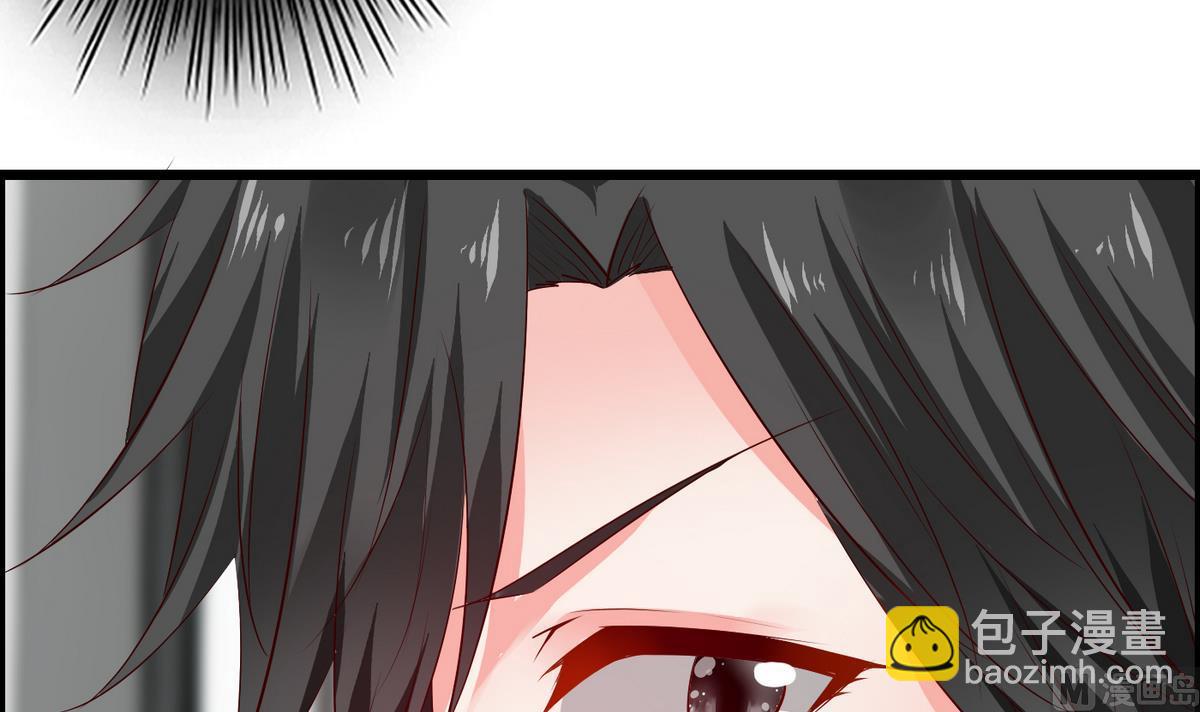 第18话 假女友-第18话