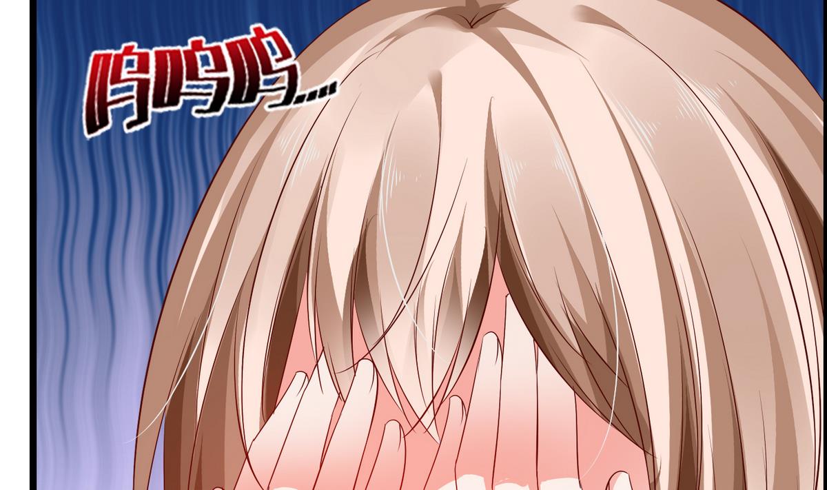 第18话 假女友-第18话