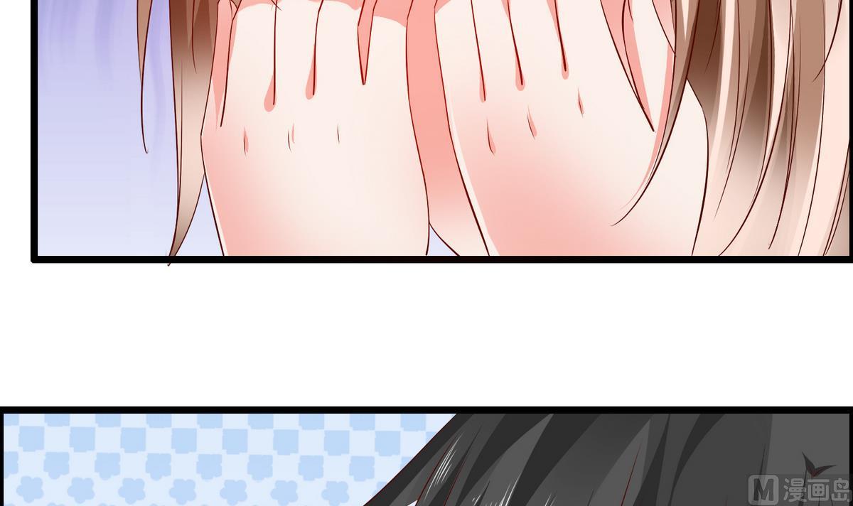 第18话 假女友-第18话