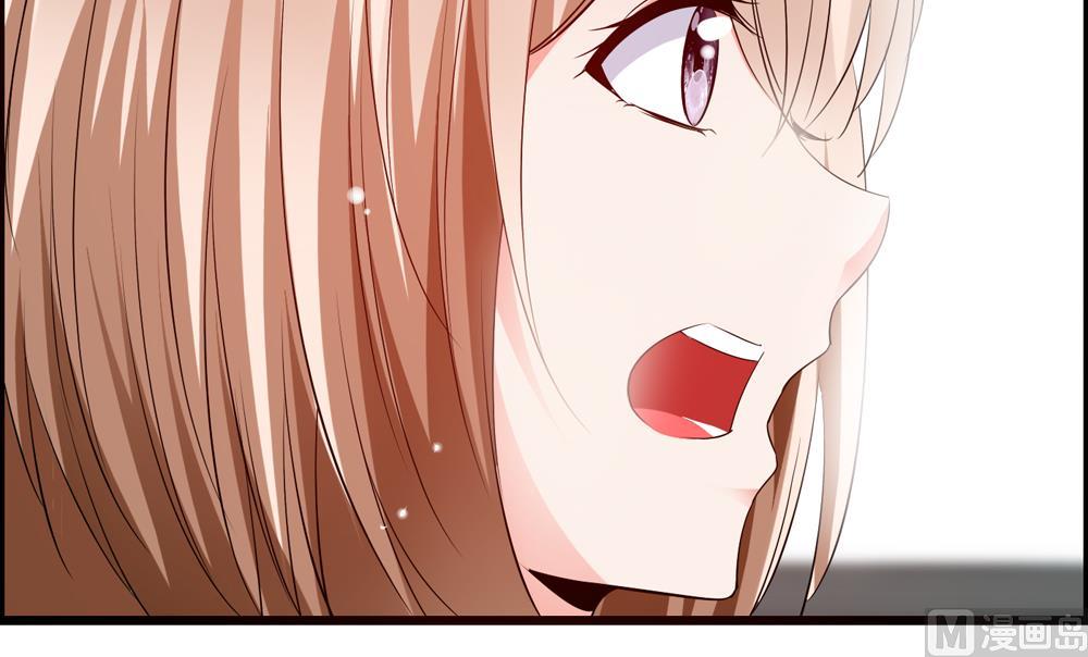 第20话 他就是个渣男-第20话