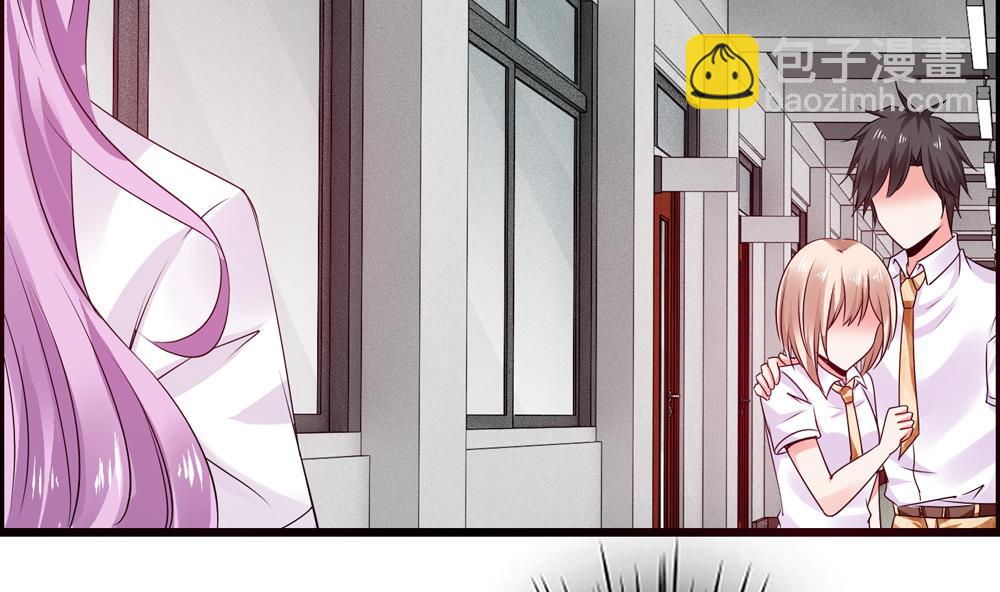 第20话 他就是个渣男-第20话