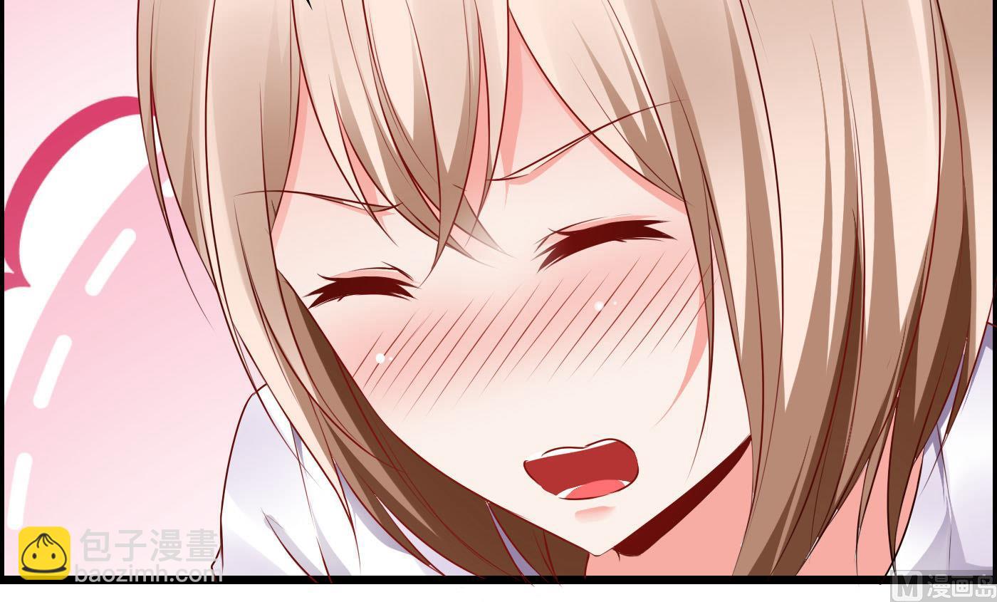 第22话 美男计-第22话