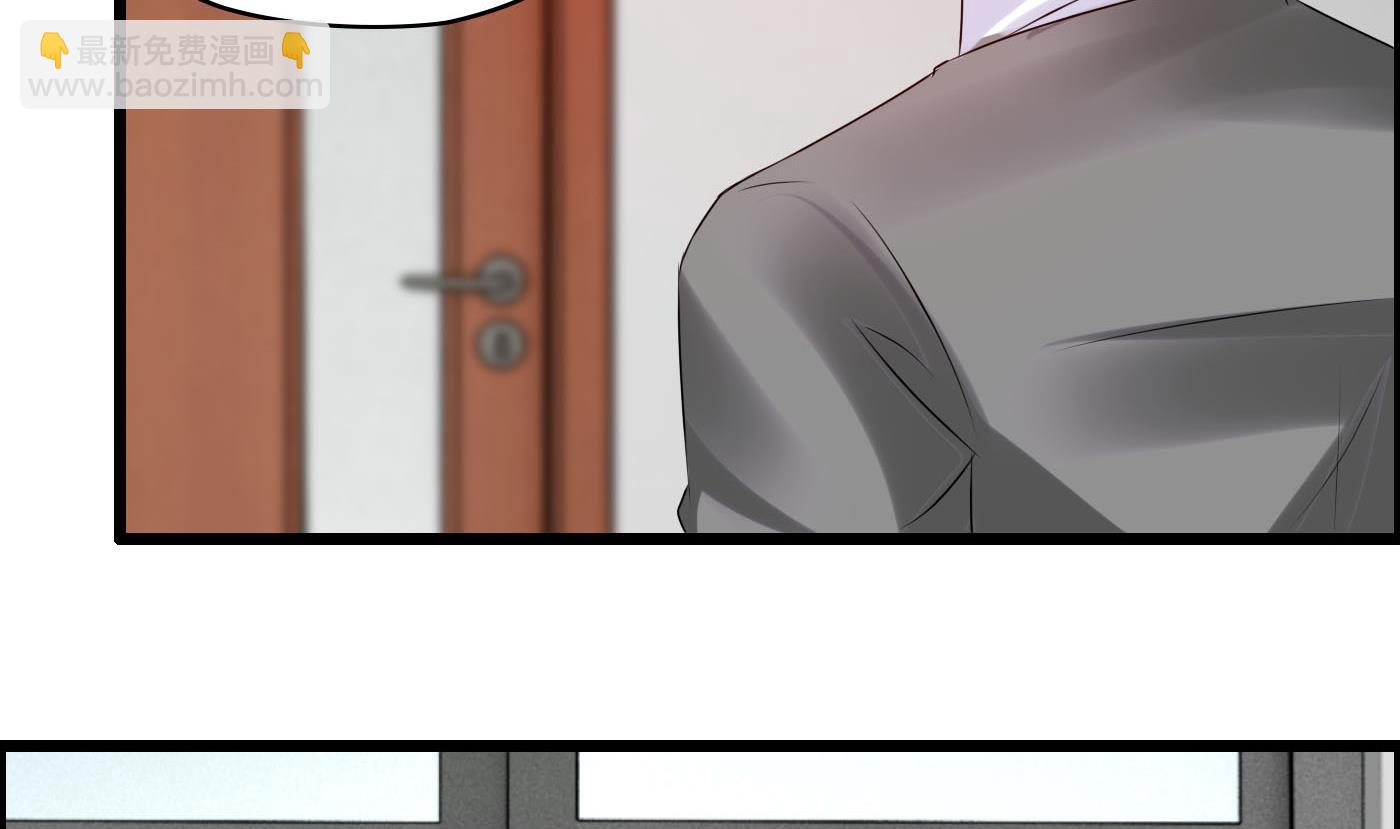 第22话 美男计-第22话