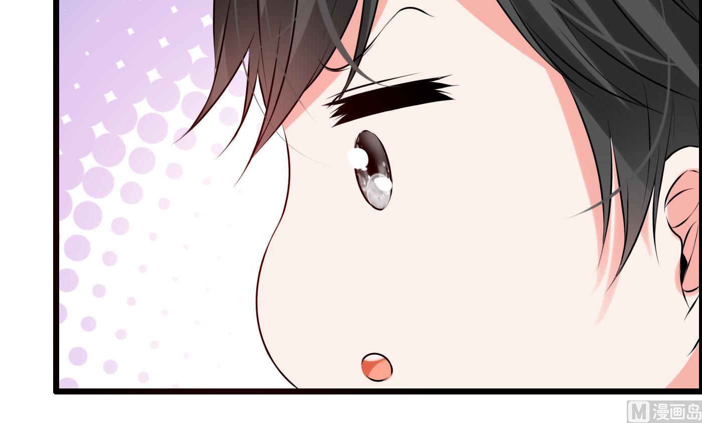 第22话 美男计-第22话