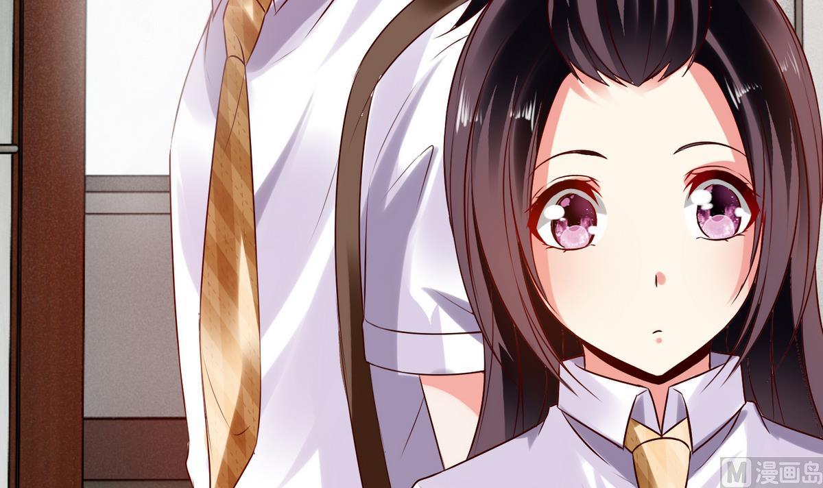 第24话 她很矜持-第24话