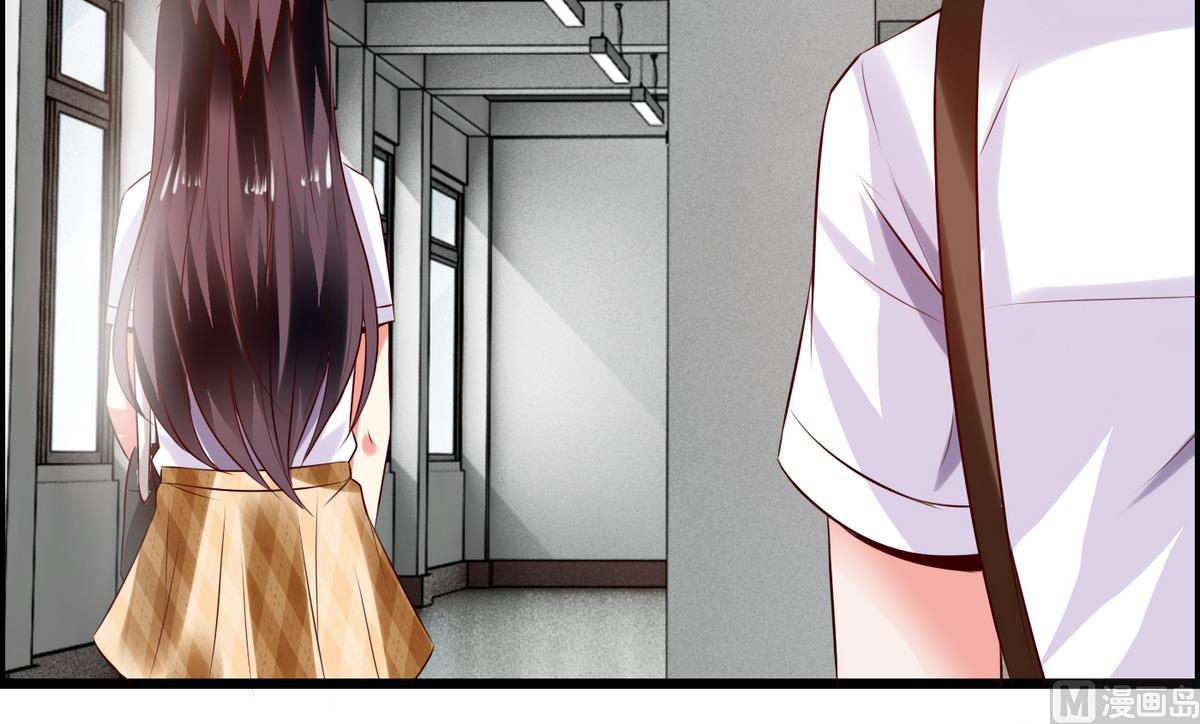 第24话 她很矜持-第24话