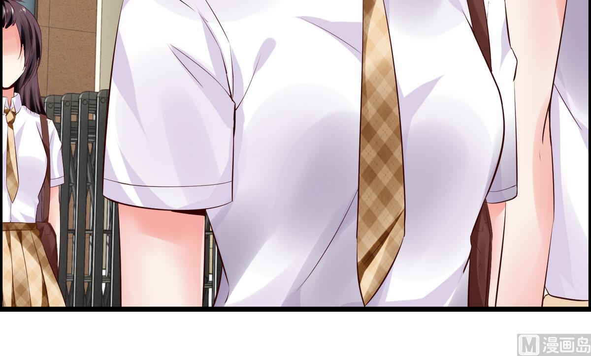 第24话 她很矜持-第24话