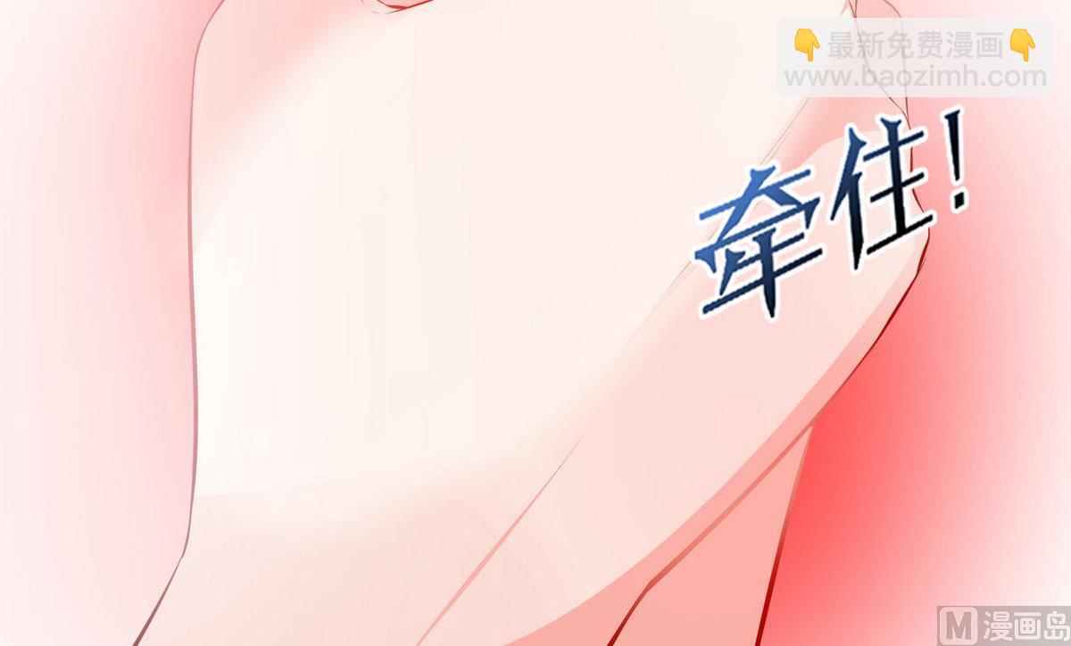 第26话 恋爱突击检查-第26话