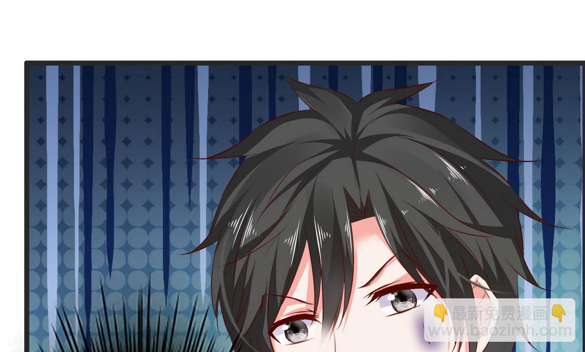 第26话 恋爱突击检查-第26话