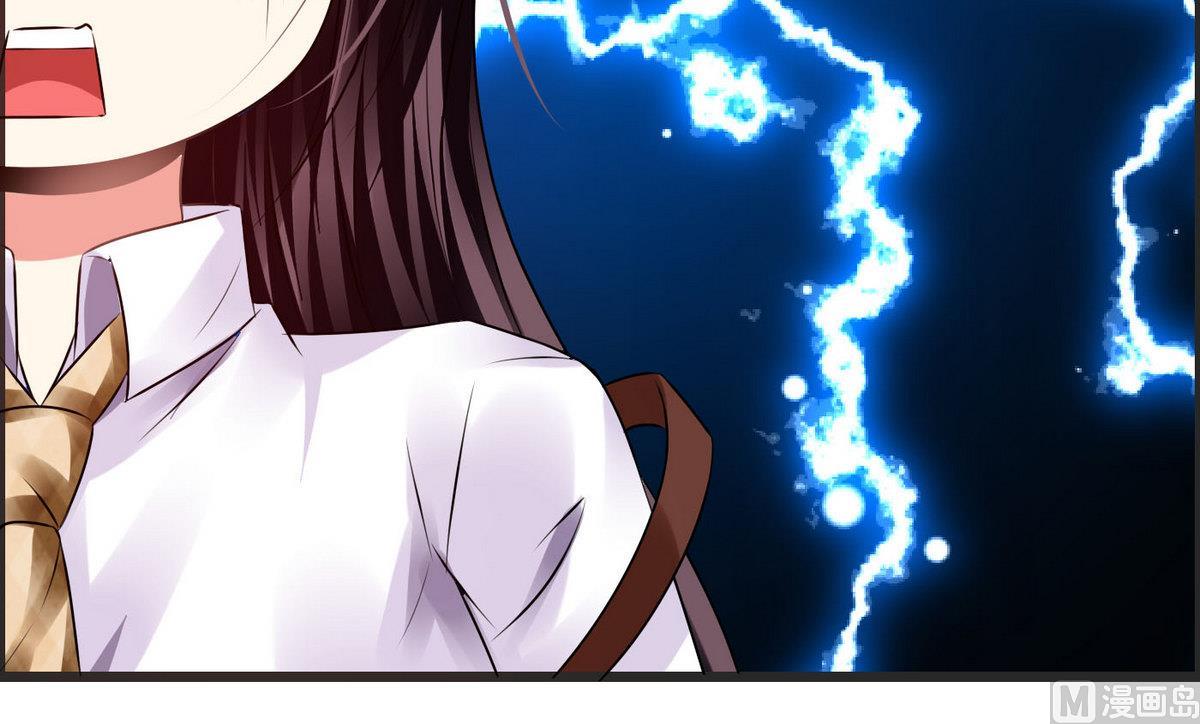 第26话 恋爱突击检查-第26话