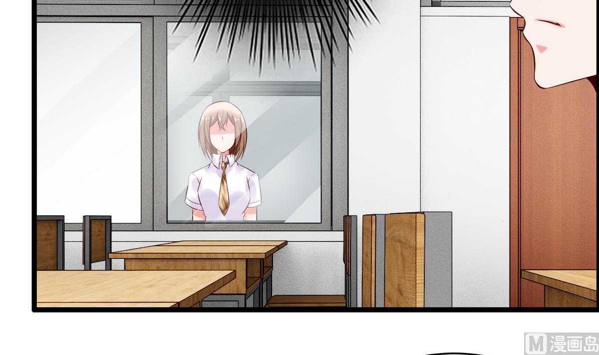 第28话 万一恋情告吹(1/2)-第28话