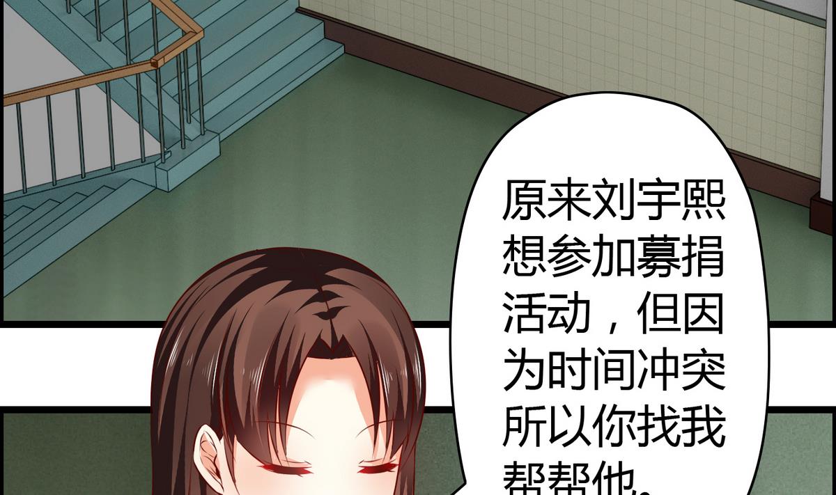 第30话 这么简单粗暴-第30话