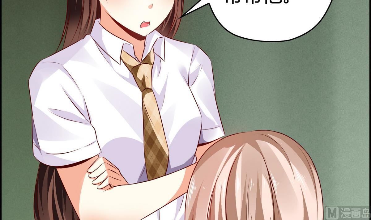 第30话 这么简单粗暴-第30话