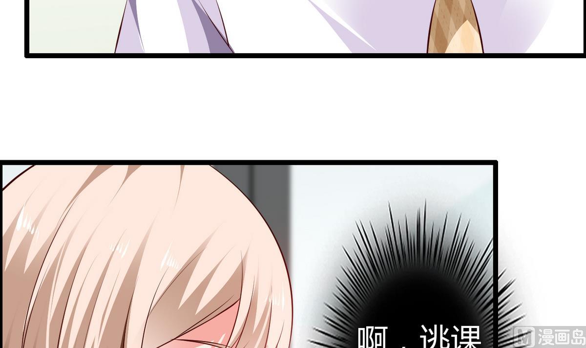 第30话 这么简单粗暴-第30话