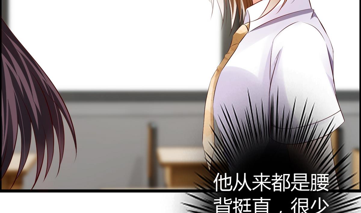 第30话 这么简单粗暴-第30话