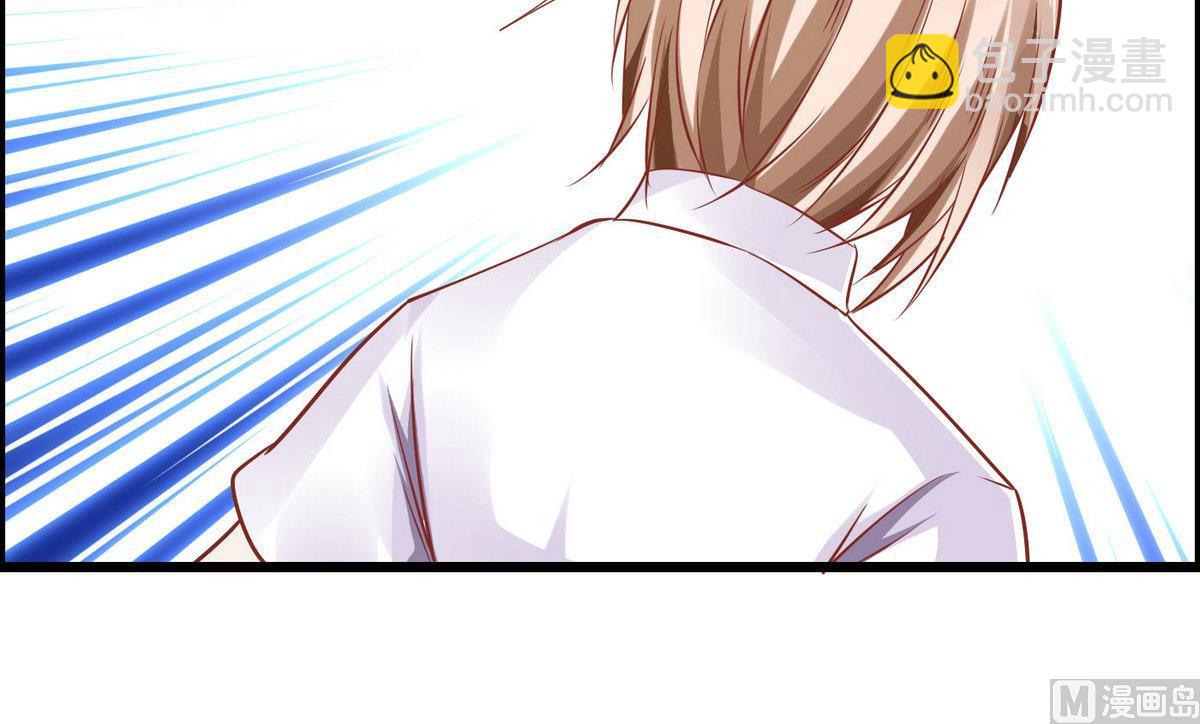 第4话 撞见蛮横裸男(1/2)-第4话