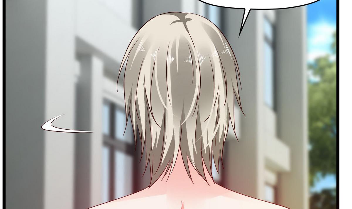 第4话 撞见蛮横裸男(1/2)-第4话