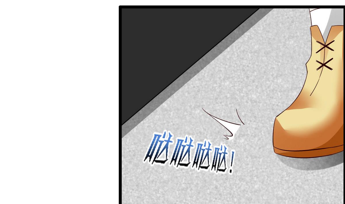 第4话 撞见蛮横裸男(1/2)-第4话