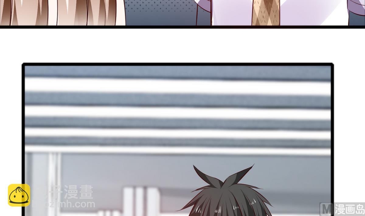 第36话 哥，我错了-第36话