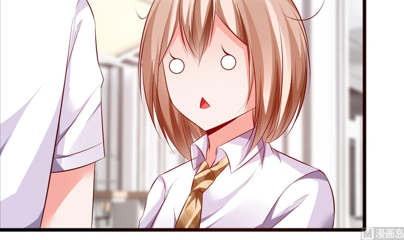 第38话 大不了以身相许-第38话