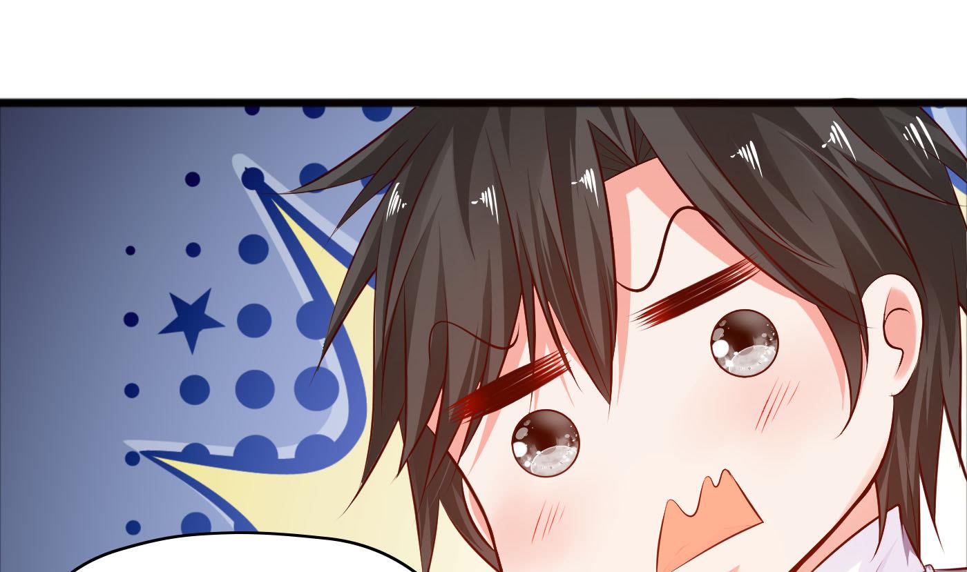 第38话 大不了以身相许-第38话