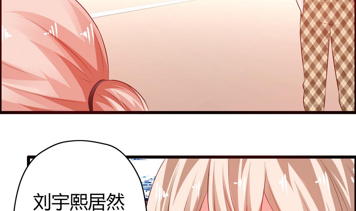 第40话 坏人，我讨厌你！-第40话