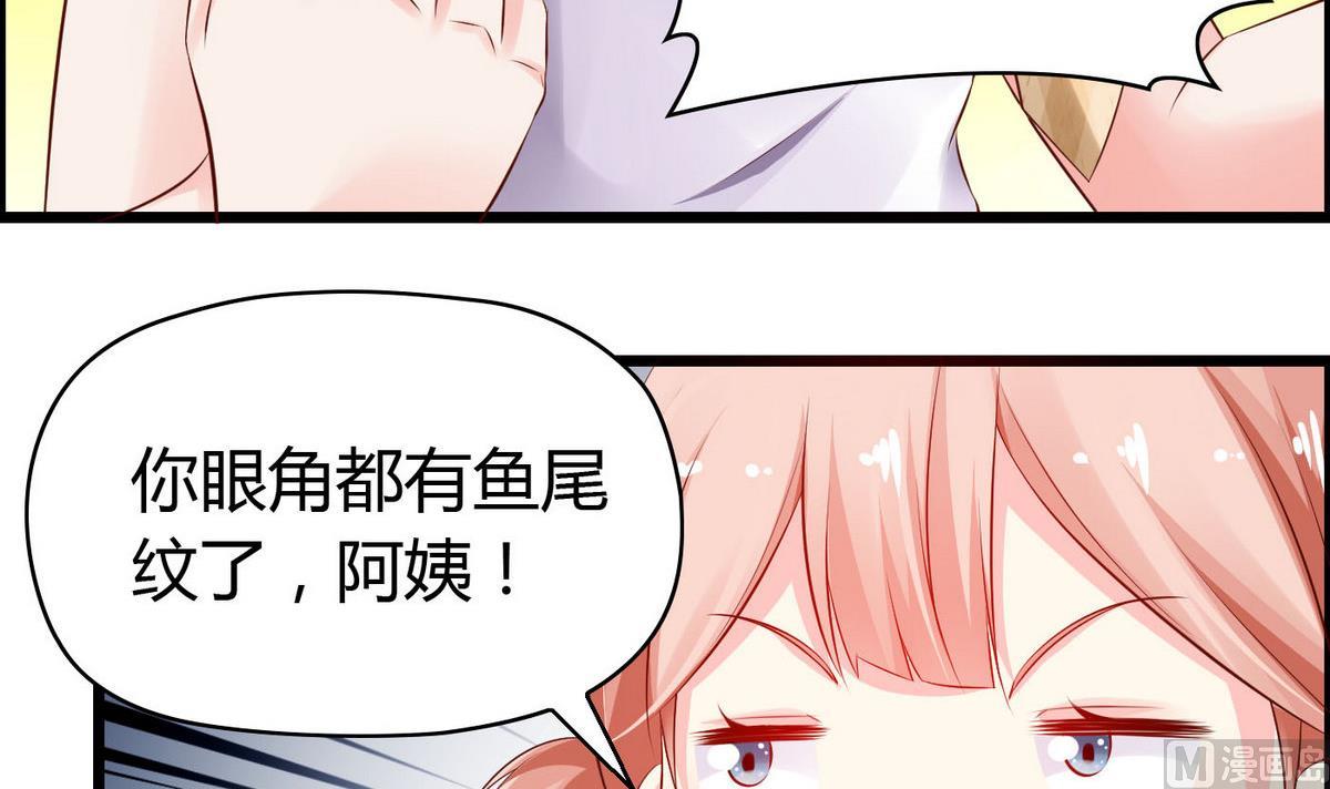 第40话 坏人，我讨厌你！-第40话