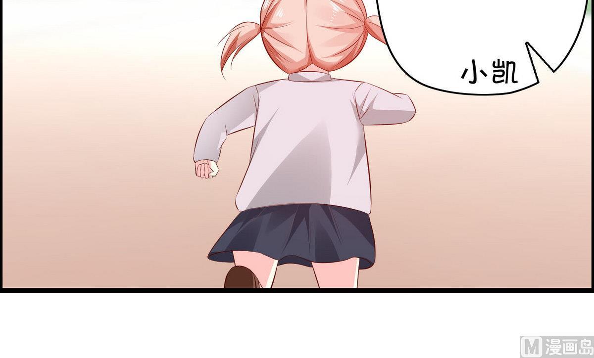 第40话 坏人，我讨厌你！-第40话