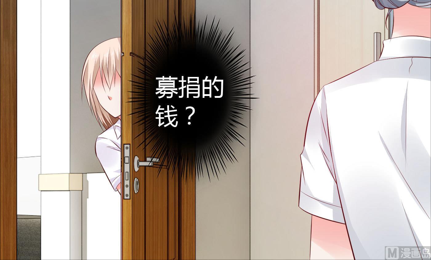 第42话 快过来帮我！-第42话