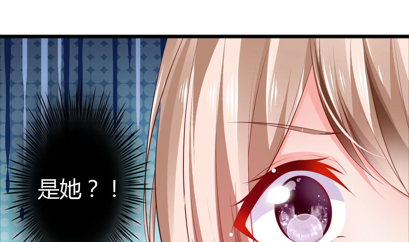 第42话 快过来帮我！-第42话