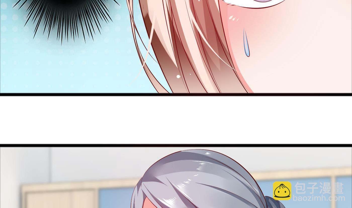 第42话 快过来帮我！-第42话