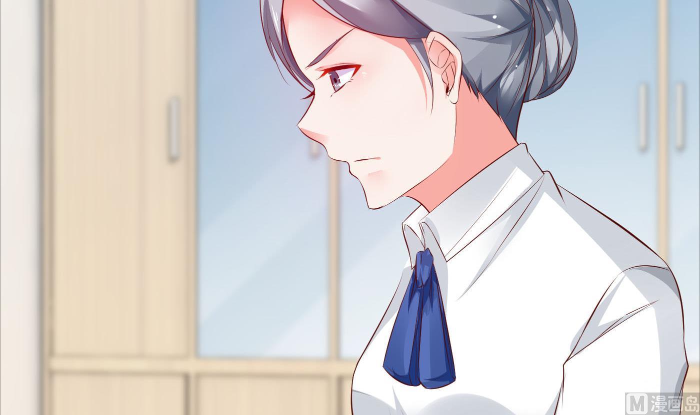 第42话 快过来帮我！-第42话