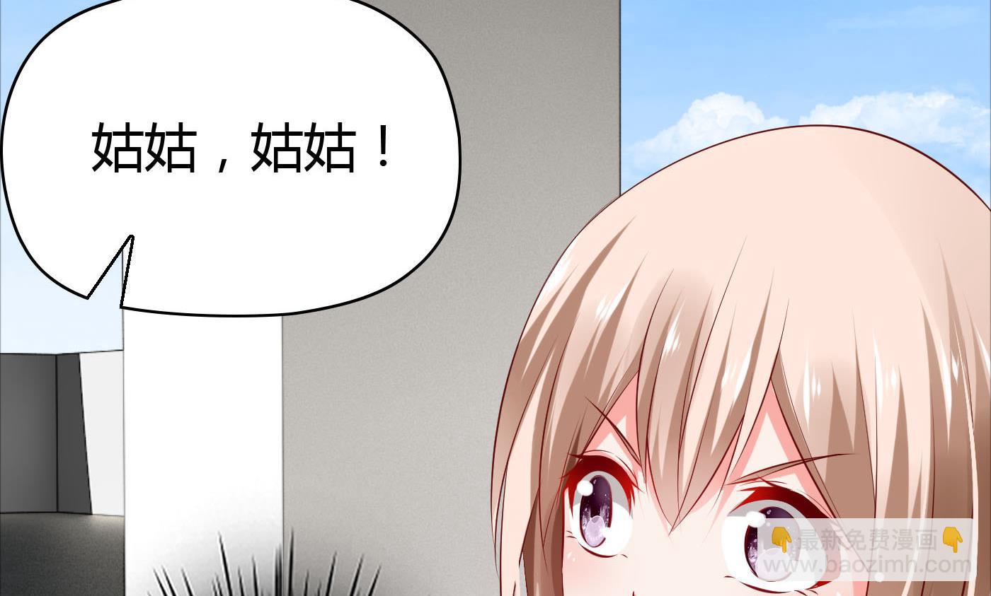 第42话 快过来帮我！-第42话