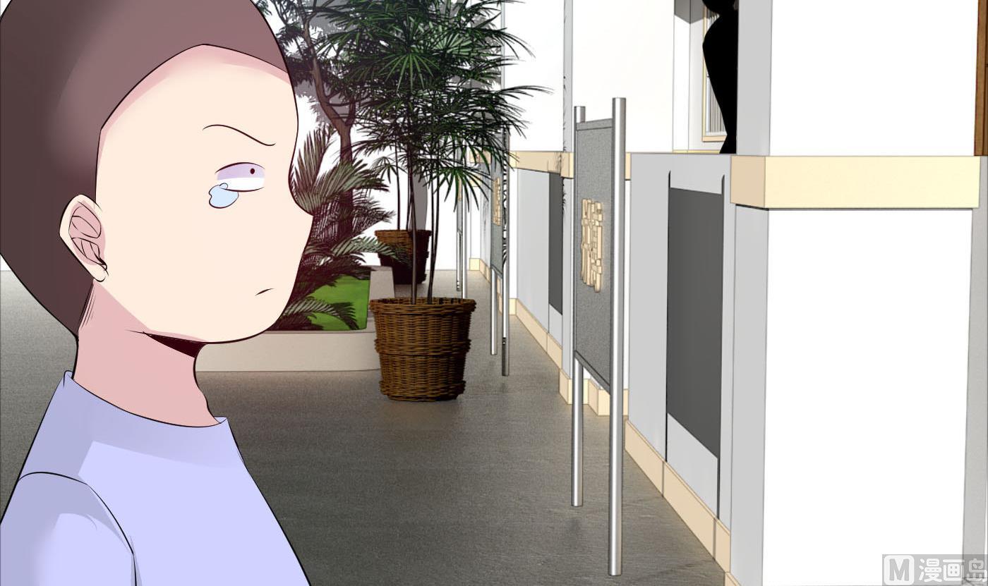 第42话 快过来帮我！-第42话