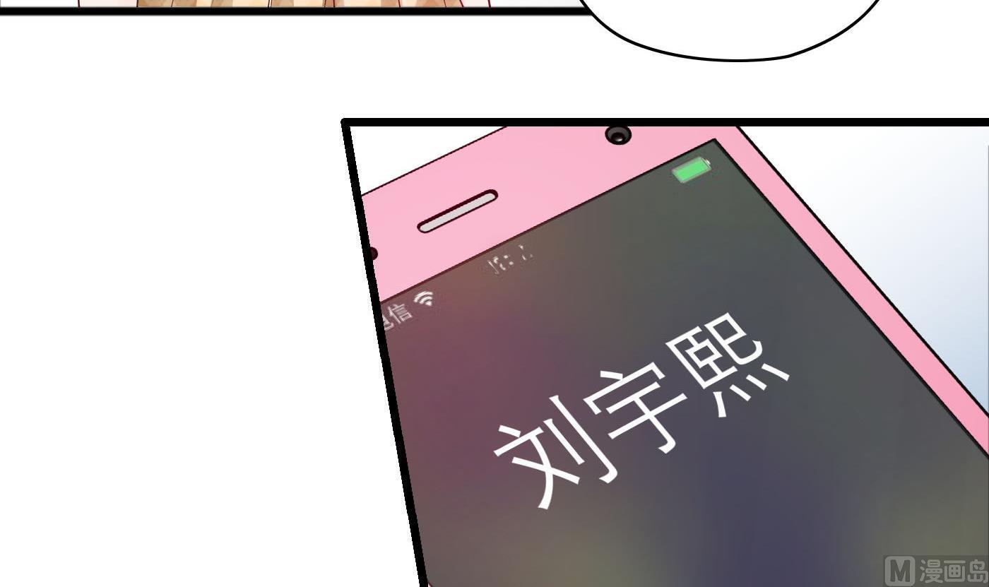 第42话 快过来帮我！-第42话