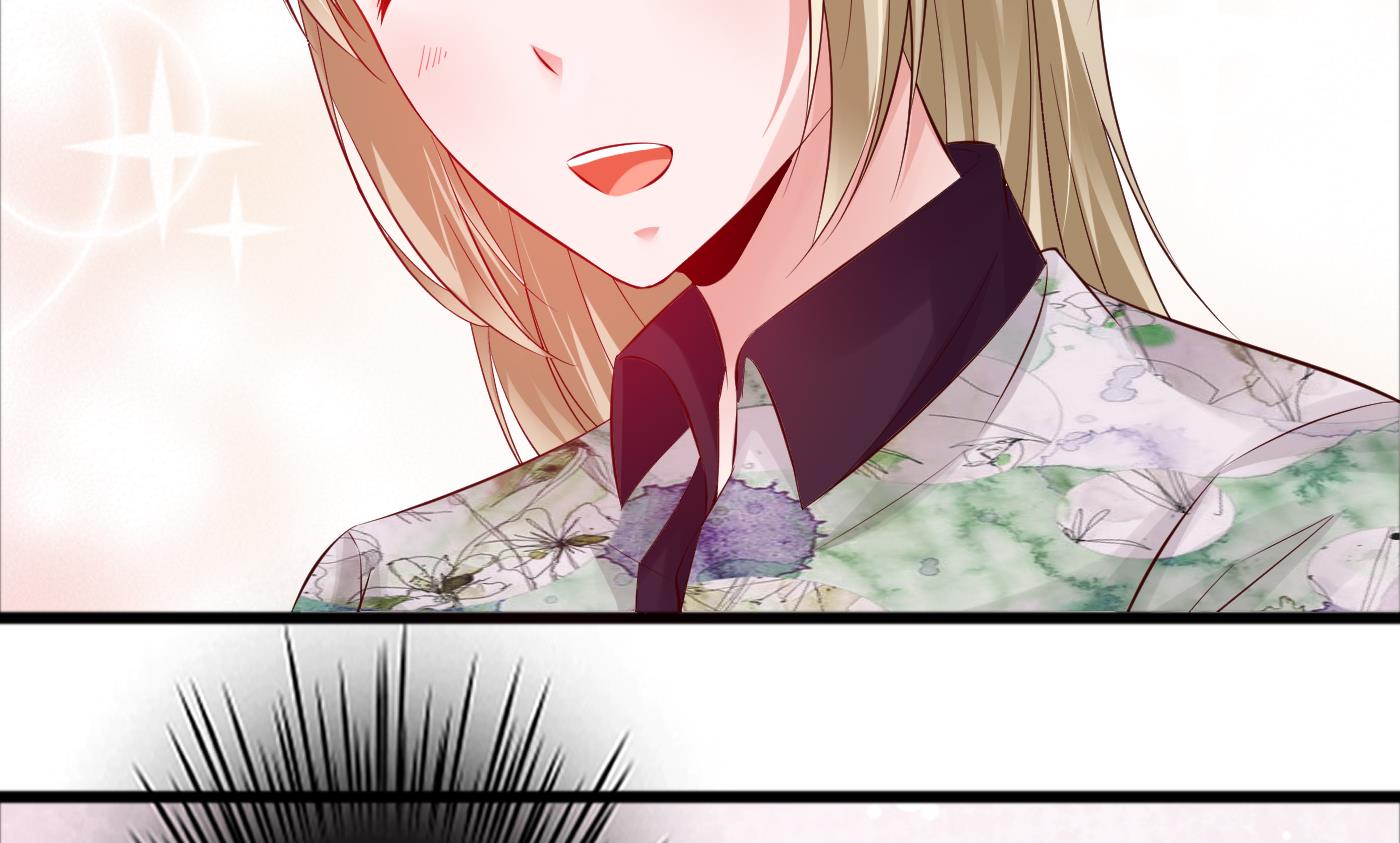 第44话干嘛靠我这么近-第44话